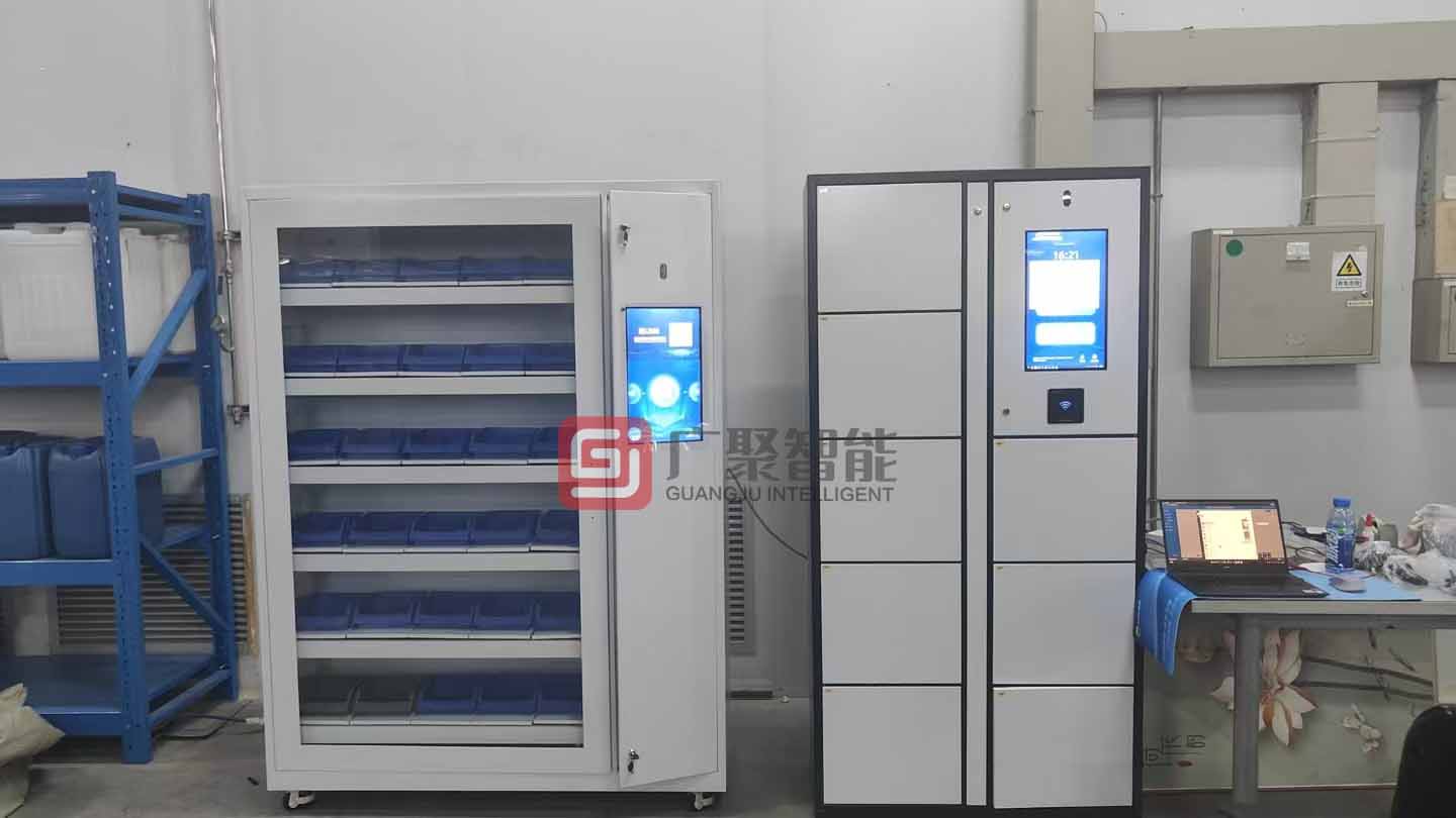 河北某集團(tuán)智能稱重柜和RFID智能工具柜調(diào)試完成